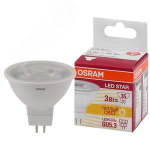 Лампа светодиодная LED 3Вт GU5.3, 110°,STAR MR16 (замена 35Вт),теплый белый свет Osram