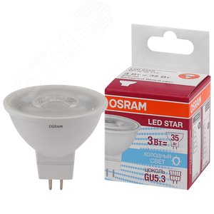 Лампа светодиодная LED 3Вт GU5.3,110°, STAR MR16 (замена 35Вт),холодный белый свет Osram