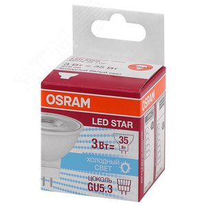 Лампа светодиодная LED 3Вт GU5.3,110°, STAR MR16 (замена 35Вт),холодный белый свет Osram 4052899981133 LEDVANCE - 3