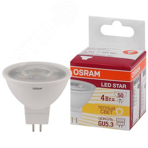Лампа светодиодная LED 4Вт GU5.3,110°, STAR MR16 (замена 50Вт),теплый белый свет Osram