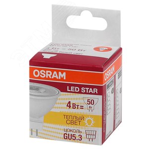 Лампа светодиодная LED 4Вт GU5.3,110°, STAR MR16 (замена 50Вт),теплый белый свет Osram 4052899981140 LEDVANCE - 3