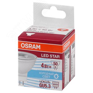 Лампа светодиодная LED 4Вт GU5.3,110°,STAR MR16 (замена 50Вт),холодный белый свет Osram 4052899981157 LEDVANCE - 3