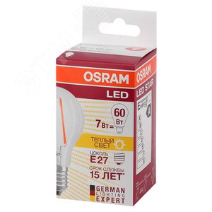 Лампа светодиодная LED 7Вт Е27 FILAMENT CLA60, тепло-бел, прозр. OSRAM 4058075055315 LEDVANCE - 3