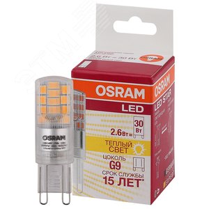 Лампа светодиодная LED 2,6Вт G9 STAR PIN30 (замена 30Вт), теплый Osram