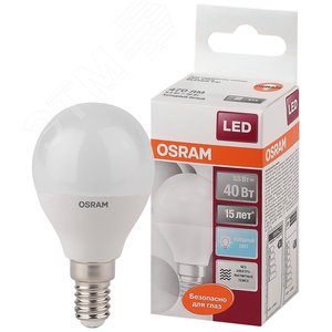 Лампа светодиодная LED 5Вт Е14 CLP40 FR белый, матовая шар OSRAM 4058075056923 LEDVANCE