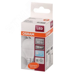 Лампа светодиодная LED 5Вт Е14 CLP40 FR белый, матовая шар OSRAM 4058075056923 LEDVANCE - 3
