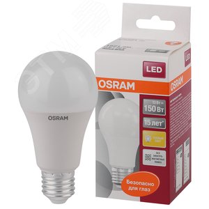 Лампа светодиодная LED 13Вт Е27 CLA150 FR тепло-бел, матовая OSRAM