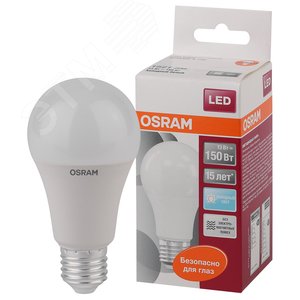 Лампа светодиодная LED 13Вт Е27 STAR Classic A (замена150Вт), нейтральный белый свет, матовая колба Osram