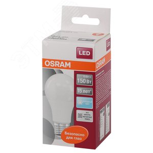 Лампа светодиодная LED 13Вт Е27 STAR Classic A (замена150Вт), нейтральный белый свет, матовая колба Osram 4058075057043 LEDVANCE - 3