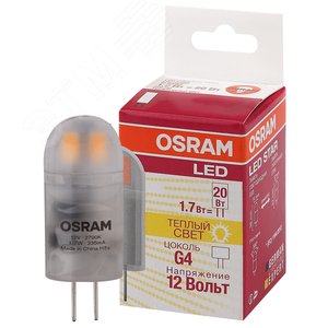 Лампа светодиодная LED 1,7Вт G4 12V STAR PIN20 (замена 20Вт), теплый, мат Osram