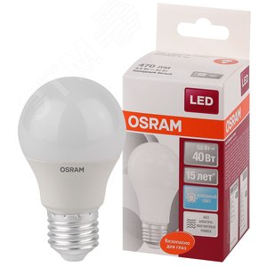 Лампа светодиодная LED 5.5Вт Е27 CLA40 FR белый, матовая OSRAM