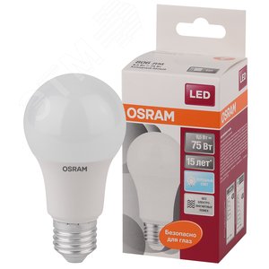 Лампа светодиодная LED 8.5Вт E27 CLA75 FR 4000K,матовая OSRAM (5086647)