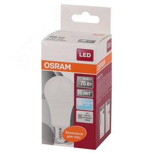 Лампа светодиодная LED 8.5Вт E27 CLA75 FR 4000K,матовая OSRAM 5086647 LEDVANCE - 3