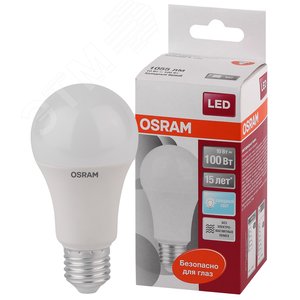 Лампа светодиодная LED 10Вт Е27 STAR Classic A (замена100Вт), белый, матовая колба Osram