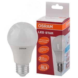 Лампа светодиодная LED 7Вт Е27 STAR ClassicA (замена 60Вт),нейтральный белый свет, матовая колба Osram