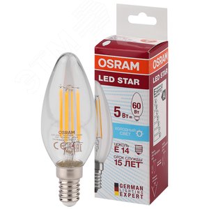 Лампа светодиодная LED 5Вт Е14 STAR ClassicB (замена 60Вт),нейтральный белый свет, прозрачная колба Osram