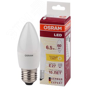Лампа светодиодная LED 6,5Вт Е27 STAR ClassicB (замена 60Вт),теплый белый свет, матовая колба Osram