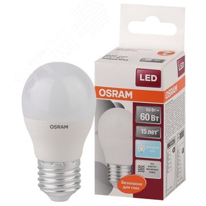 Лампа светодиодная LED 6,5Вт Е27 STAR ClassicP (замена 60Вт),нейтральный белый свет, матовая колба Osram