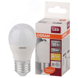Лампа светодиодная LED 6,5Вт Е27 STAR ClassicP (замена 60Вт),теплый белый свет, матовая колба Osram