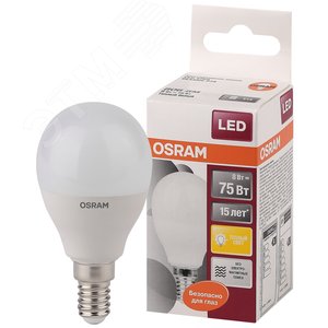Лампа светодиодная LED 8Вт E14 CLP75 тепло-бел, матов.шар OSRAM