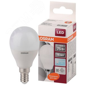 Лампа светодиодная LED 8Вт E14 CLP75 белый, матов.шар OSRAM