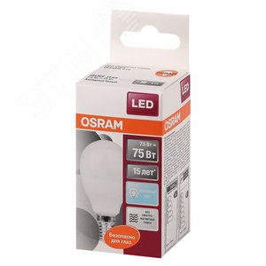 Лампа светодиодная LED 8Вт E14 CLP75 белый, матов.шар OSRAM 4058075210837 LEDVANCE - 3