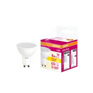 Лампа светодиодная LED 8Вт GU10 PAR16 (замена 80Вт) тепло-бел. OSRAM