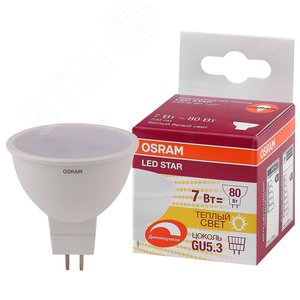 Лампа светодиодная LED 7Вт GU5.3 LSMR16 110град.3000K мат.OSRAM