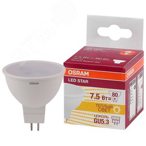 Лампа светодиодная LED 7.5Вт GU5.3 MR16 110° (замена 80Вт) тепло-бел, OSRAM