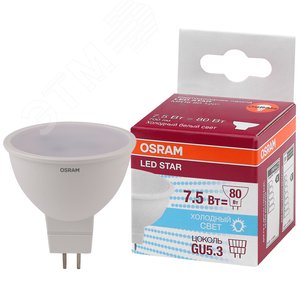 Лампа светодиодная LED 7.5Вт GU5.3 MR16 110° (замена 80Вт) белый, OSRAM