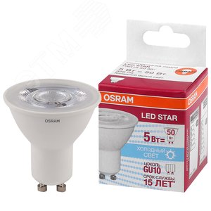 Лампа светодиодная LED 5Вт GU10 4000К 370лм спот 230V CL (замена 50Вт) PAR16 OSRAM LS 4058075403406 LEDVANCE