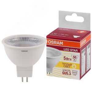 Лампа светодиодная LED 5Вт GU5.3 3000К 400лм 230V CL MR16 (замена 50Вт) OSRAM LS 4058075481169 LEDVANCE