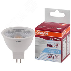 Лампа светодиодная LED 6,5Вт GU5.3 5000К 520лм 230V CL MR16 (замена 60Вт) OSRAM LS