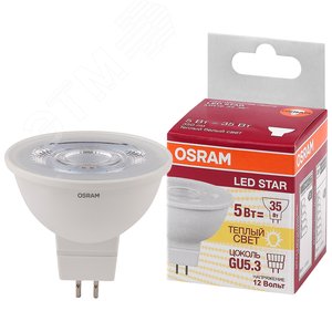Лампа светодиодная LED 5Вт GU5.3 3000К 350лм 12V CL MR16 (замена 35Вт) OSRAM LS 4058075481282 LEDVANCE
