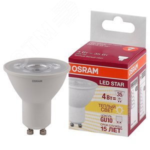 Лампа светодиодная LED 4Вт GU10 3000К 265лм 230V CL PAR16 (замена 35Вт) OSRAM LS 4058075481343 LEDVANCE