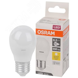 Лампа светодиодная LED Base Шарообразная 6,5 Вт (замена 60 Вт), 550Лм, 3000К, цоколь E27 OSRAM