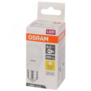 Лампа светодиодная LED Base Шарообразная 6,5 Вт (замена 60 Вт), 550Лм, 3000К, цоколь E27 OSRAM (4058075527775)