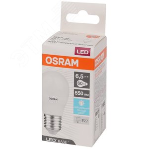 Лампа светодиодная LED Base Шарообразная 6,5 Вт (замена 60 Вт), 550Лм, 4000К, цоколь E27 OSRAM