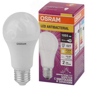Лампа светодиодная LED Antibacterial Грушевидная 10Вт (замена 100 Вт), 1055Лм, 2700 К, цоколь E27 OSRAM