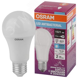 Лампа светодиодная LED Antibacterial Грушевидная 13Вт (замена 150 Вт), 1521Лм, 6500 К, цоколь E27 OSRAM 4058075561151 LEDVANCE