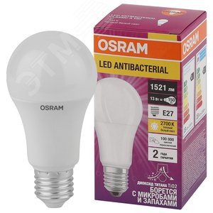 Лампа светодиодная LED Antibacterial Грушевидная 13Вт (замена 150 Вт), 1521Лм, 2700 К, цоколь E27 OSRAM