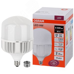 Лампа светодиодная LED HW 65Вт E27/E40 (замена 650Вт) белый OSRAM