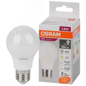 Лампа светодиодная LED 7 Вт E27 3000К 560Лм груша 220 В (замена 60Вт) OSRAM