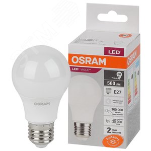 Лампа светодиодная LED 7 Вт E27 4000К 560Лм груша 220 В (замена 60Вт) OSRAM (4058075578760)