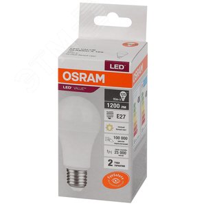 Лампа светодиодная LED 15 Вт E27 3000К 1200Лм груша 220 В (замена 125Вт) OSRAM 4058075579095 LEDVANCE - 4