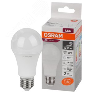 Лампа светодиодная LED 15 Вт E27 4000К 1200Лм груша 220 В (замена 125Вт) OSRAM