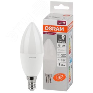 Лампа светодиодная LED 10 Вт E14 4000К 800Лм свеча 220 В (замена 75Вт) OSRAM
