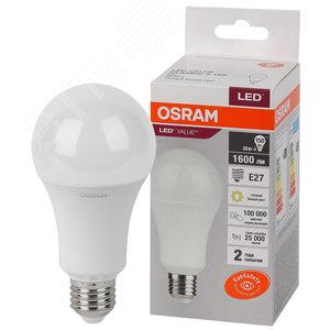 Лампа светодиодная LED 20 Вт E27 3000К 1600Лм груша 220 В (замена 150Вт) OSRAM 4058075579293 LEDVANCE