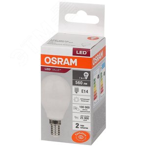Лампа светодиодная LED 7 Вт E14 4000К 560Лм шарик 220 В (замена 60Вт) OSRAM 4058075579651 LEDVANCE - 4