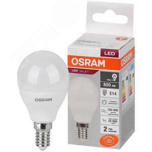 Лампа светодиодная LED 10 Вт E14 6500К 800Лм шарик 220 В (замена 75Вт) OSRAM